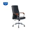 GHẾ LÃNH ĐẠO CAO CẤP SG933 DA CN