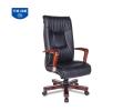 GHẾ LÃNH ĐẠO TQ30 DA THẬT