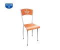 GHẾ CHÂN TĨNH G20S
