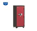 KÉT SẮT CAO CẤP KS250K1DT