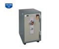 KÉT SẮT CAO CẤP KS50D