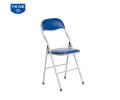 GHẾ GẤP KHUNG THÉP G11I