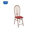 GHẾ GẤP KHUNG THÉP G1699S VẢI
