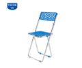 GHẾ GẤP KHUNG THÉP G16M