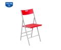 GHẾ GẤP KHUNG THÉP G10