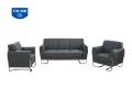 SOFA VĂN PHÒNG SF711 DA THẬT