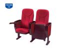 GHẾ HỘI TRƯỜNG CAO CẤP TC01B - BĂNG 1