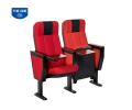 GHẾ HỘI TRƯỜNG CAO CẤP TC03B- BĂNG 2