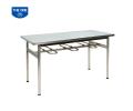 BÀN GHẾ ĂN KHU CÔNG NGHIỆP BA04I16