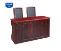 BÀN HỘI TRƯỜNG GỖ TỰ NHIÊN BHT12DH4