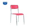 GHẾ CHÂN TĨNH G892 - KHUNG THÉP MẠ - TỰA PVC