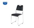 GHẾ CHÂN TĨNH G895