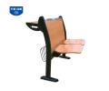 GHẾ PHÒNG CHỜ GPC05G - BĂNG 3 CHỖ