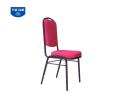 GHẾ HỘI TRƯỜNG MC04 ỐNG 20x20