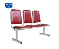 GHẾ PHÒNG CHỜ PC51- KHUNG SƠN - BĂNG 3 CHỖ