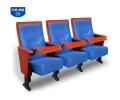 GHẾ HỘI TRƯỜNG CAO CẤP TC07B - BĂNG 1