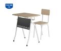 BÀN HỌC SINH GIA ĐÌNH - BHS41A