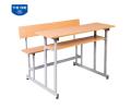 BÀN GHẾ HỌC SINH CẤP 1 - 2 - BHS103C