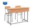 GHẾ HỌC SINH CẤP 1-2 - GHS102B