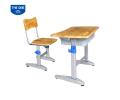 BÀN HỌC SINH GIA ĐÌNH BHS20-4