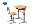 GHẾ HỌC SINH GIA ĐÌNH GHS20-1