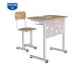 GHẾ HỌC SINH GIA ĐÌNH GHS25G