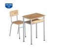 GHẾ HỌC SINH GỖ TỰ NHIÊN GHS115-7G