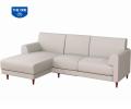 SOFA GÓC DA THẬT SF505-4