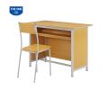 GHẾ GIÁO VIÊN GGV101