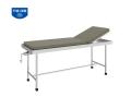NỘI THẤT Y TÊ BKB03I