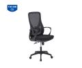 GHẾ LƯỚI NHÂN VIÊN GL225