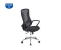 GHẾ LƯỚI NHÂN VIÊN GL226