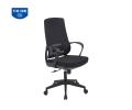 GHẾ LƯỚI NHÂN VIÊN GL127