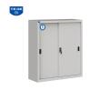 TỦ SẮT ĐỂ TÀI LIỆU TU118SP