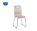 GHẾ DÁN UỐN CHÂN THÉP GDU102S