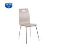 GHẾ DÁN UỐN CHÂN THÉP GDU101SR