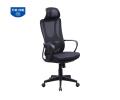 GHẾ LƯỚI LÃNH ĐẠO GL358N