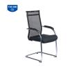 GHẾ HỌP TỰA LƯỚI GL410R