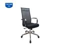 GHẾ LƯỚI LÃNH ĐẠO GL307R