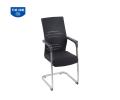 GHẾ HỌP TỰA LƯỚI GL431