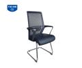 GHẾ HỌP TỰA LƯỚI GL439 SƠN