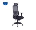 GHẾ LƯỚI LÃNH ĐẠO GL356 CHÂN NHỰA