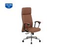 GHẾ LÃNH ĐẠO CAO CẤP SG SG941 DA