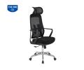 GHẾ LƯỚI LÃNH ĐẠO GL360 CHÂN NHỰA