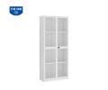 TỦ SẮT HIỆN ĐẠI TU09S