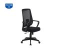 GHẾ LƯỚI NHÂN VIÊN GL132 CHÂN NHỰA