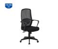 GHẾ LƯỚI NHÂN VIÊN GL133R CHÂN MẠ