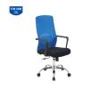 GHẾ LƯỚI NHÂN VIÊN GL230 GHI