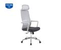 GHẾ LƯỚI LÃNH ĐẠO GL353 GHI