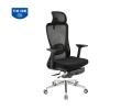GHẾ LƯỚI LÃNH ĐẠO GL207R